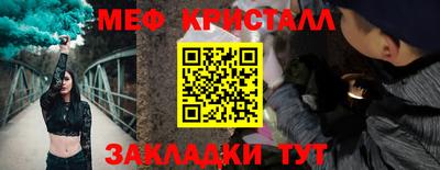 мдпв Малоярославец