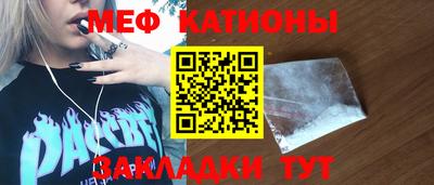 мдпв Малоярославец
