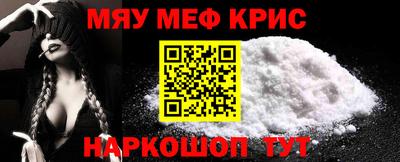 мдпв Малоярославец