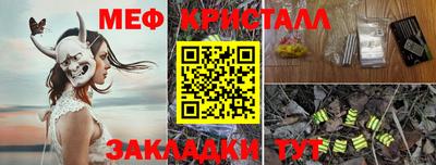 мдпв Малоярославец