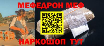 МДМА Малгобек