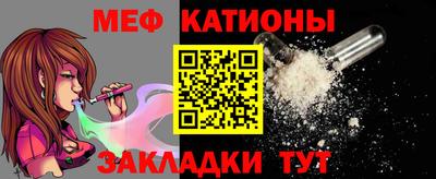 мдпв Малоярославец