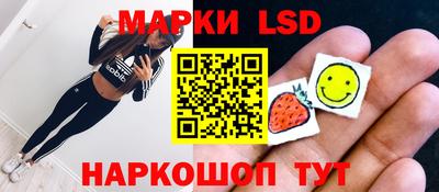 альфа пвп Мариинск
