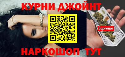 МДМА Малгобек