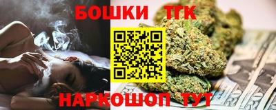 МДМА Малгобек