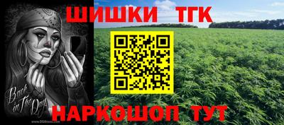 МДМА Малгобек