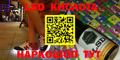 мдпв Малоярославец