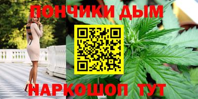 МДМА Малгобек