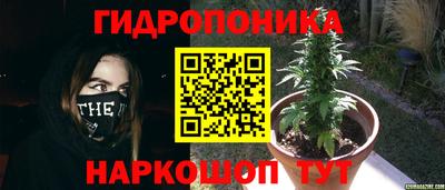 МДМА Малгобек