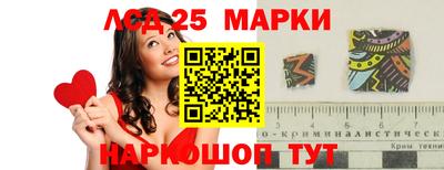 МДМА Малгобек