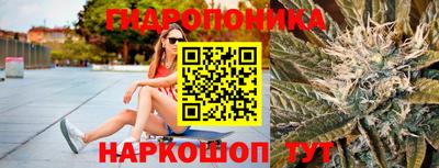 мдпв Малоярославец