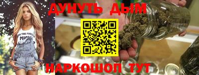 альфа пвп Мариинск