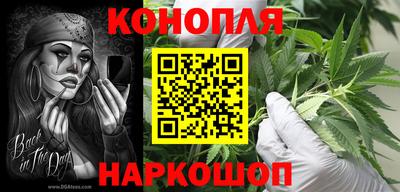 альфа пвп Мариинск