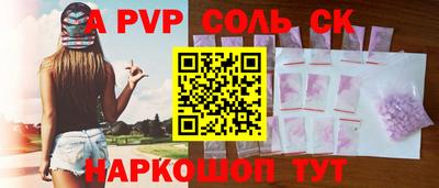 мдпв Малоярославец
