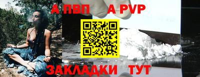 мдпв Малоярославец