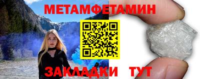 МДМА Малгобек