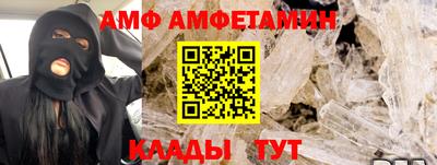 мдпв Малоярославец