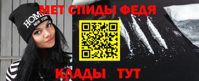 МДМА Малгобек