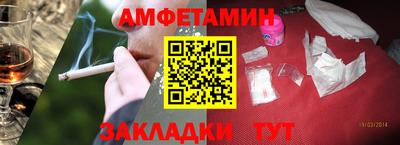 мдпв Малоярославец