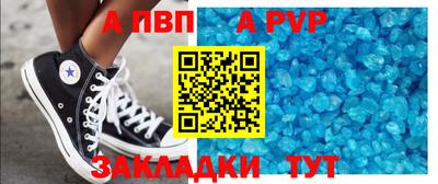 мдпв Малоярославец