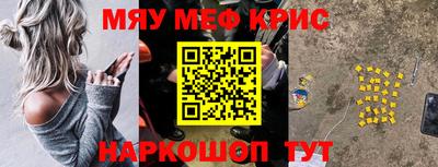 мдпв Малоярославец
