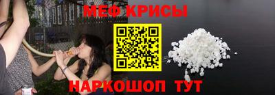 альфа пвп Мариинск